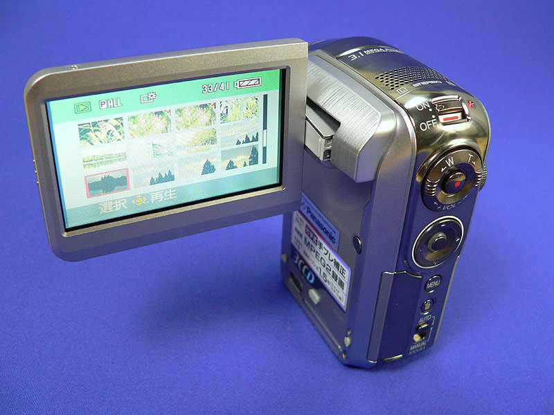 デジタルSDビデオカメラ Panasonic SDR-S100-S 撮影画像あり 良品