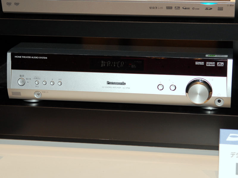 松下、DVDプレーヤー一体型5.1chシアターシステム