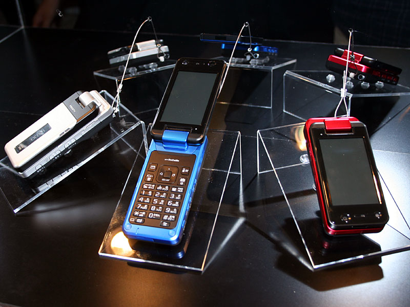 ドコモ、ワンセグ対応端末「P903iTV」を23日発売