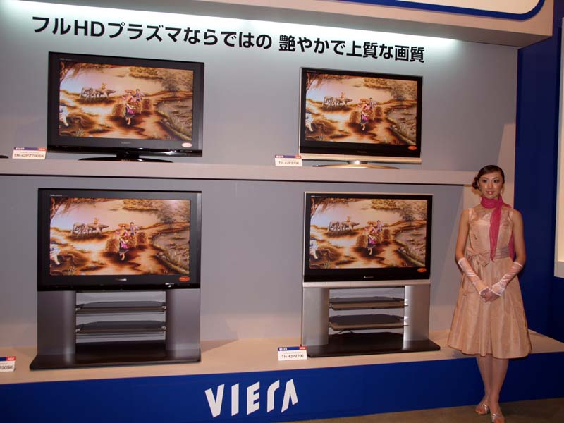 松下、50/42型フルHDプラズマテレビ「VIERA PZ700」