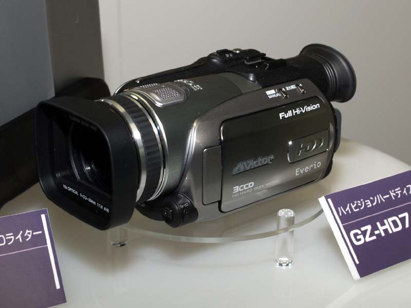 ビクター、フルHD記録のHDDムービー「Everio」最上位機