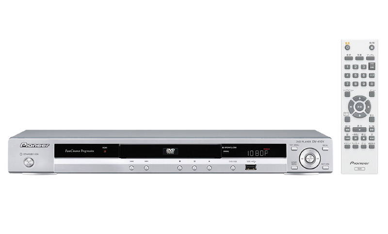 パイオニア、SACD対応のDVDプレーヤー3モデル