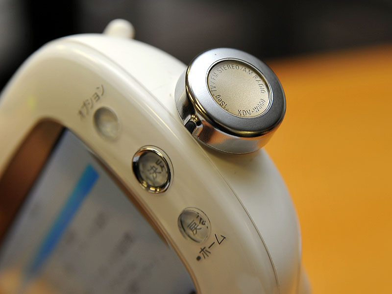 ソニー、防水「BRAVIA」ワンセグテレビ