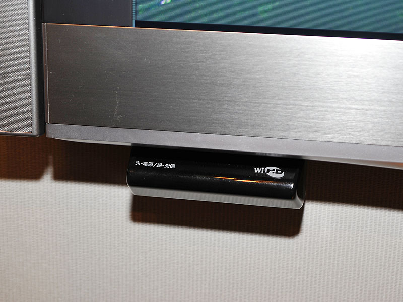 パナソニック、薄さ約1インチの新PDP「VIERA」Zシリーズ