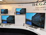 東芝、見たい“シーン”を探せるTV「REGZA J7」 - AV Watch