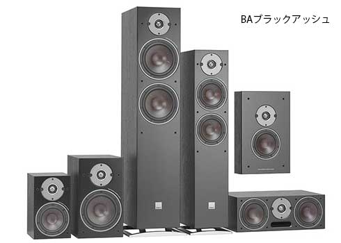 DALI(ダリ)OBERON1 スタイリッシュな小型でありながら最高の