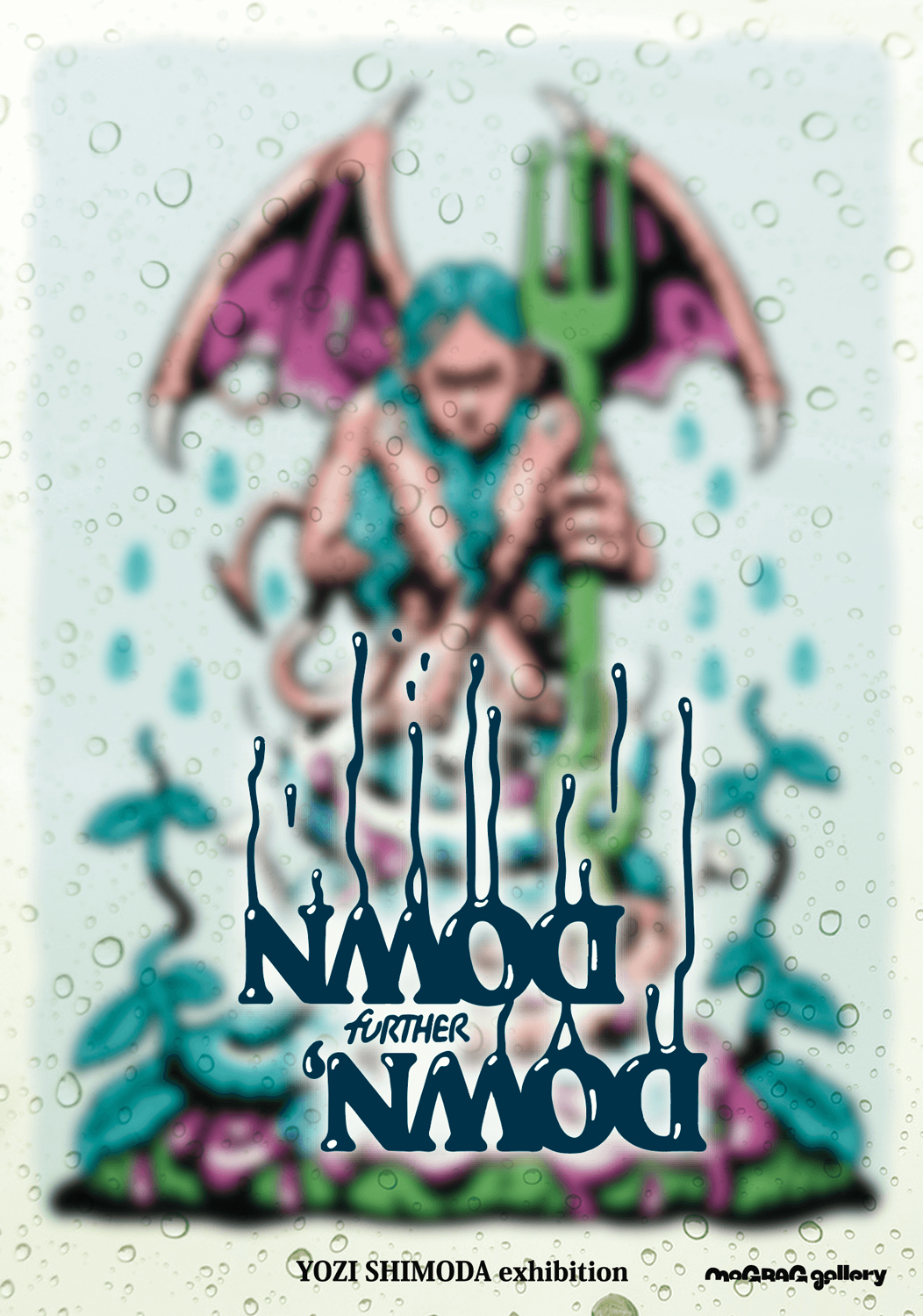 THE MONSTERS ANGELINCLOUDS ジモモ レシート画像有 THE MONSTERS