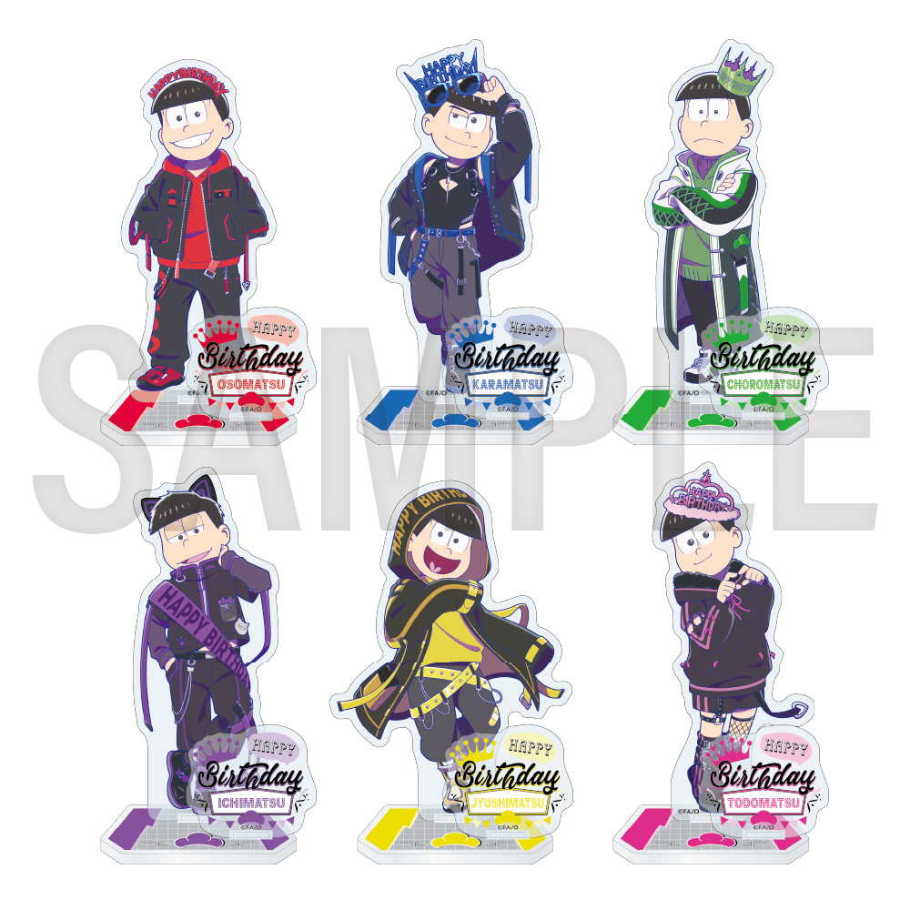 商品検索 | おそ松さんファンクラブSHOP