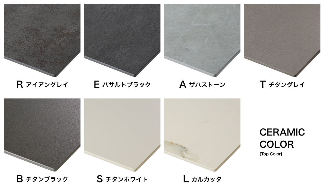 綾野製作所 ゼノノワール 幅90cm サイドボード 板扉 オープン棚