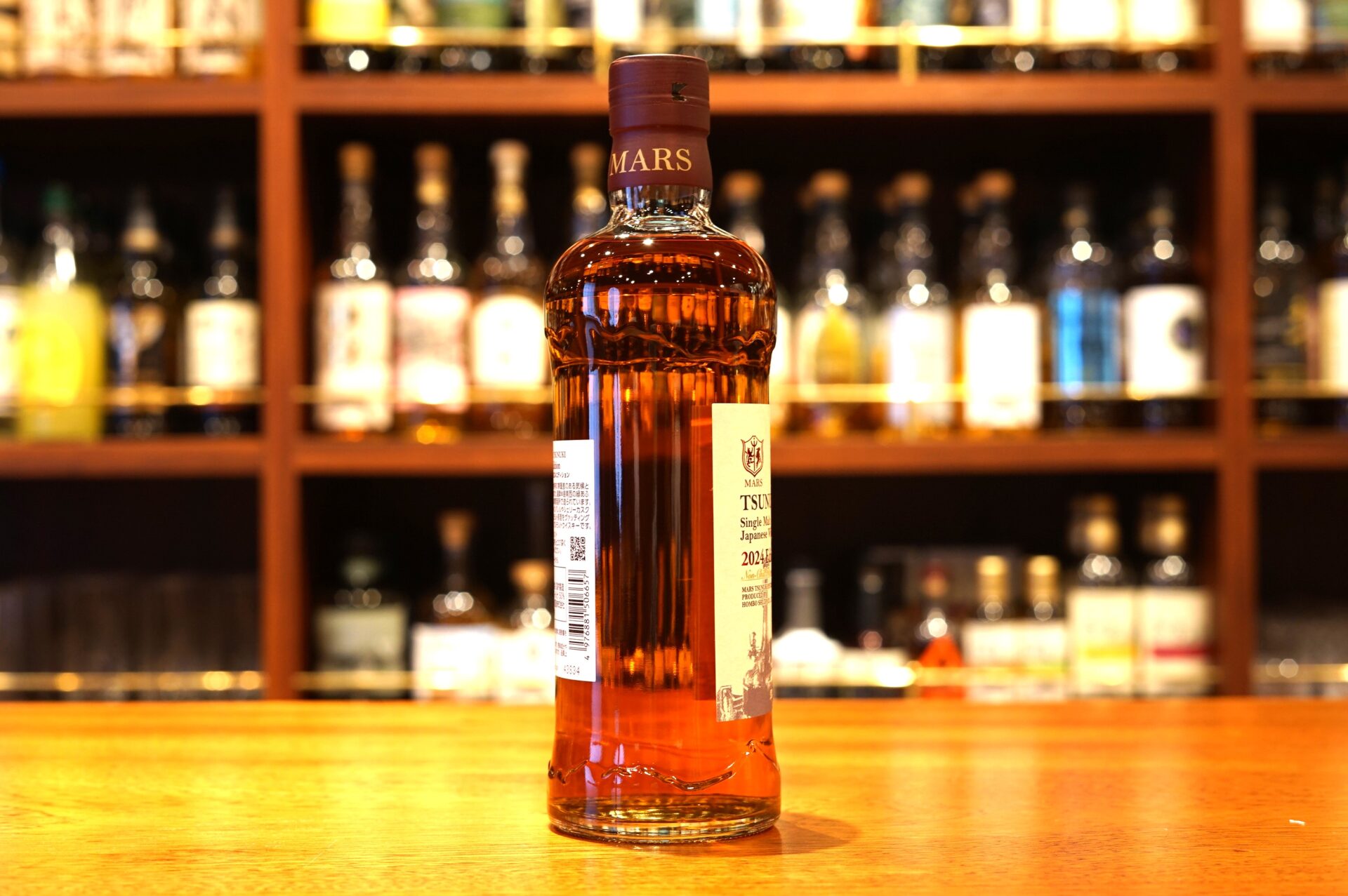 新入荷】シングルモルト津貫2024 エディション - 麻布十番 BAR 新海