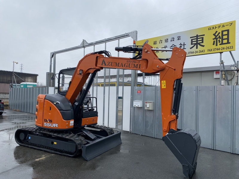2023年2月10日新型ミニショベルZX55UR-5B投入 - 東組