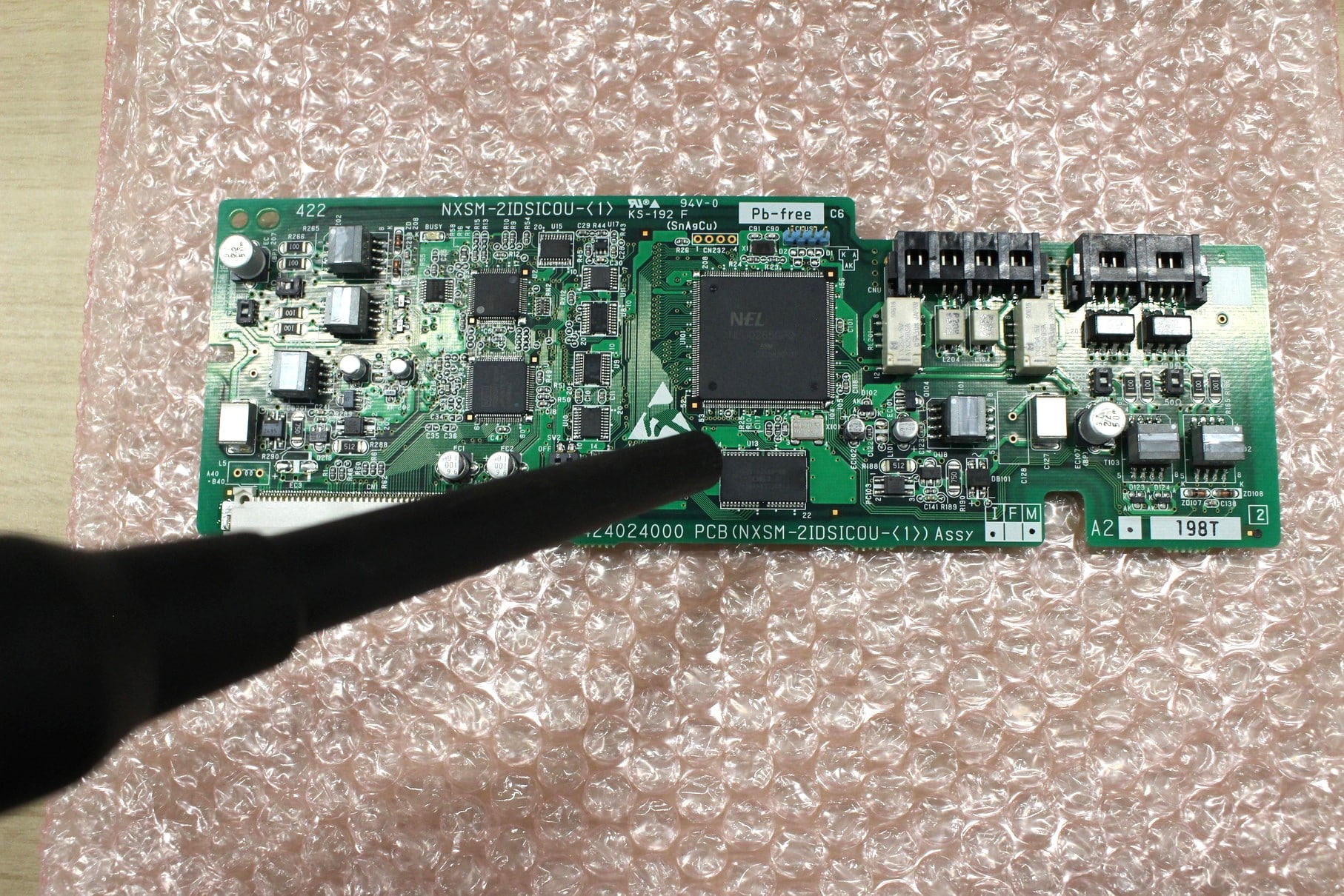 ZXSM-VMC-(1) NTT製基板 ZXSM-音声メール拡張カード【中古】-ビジフォン舗