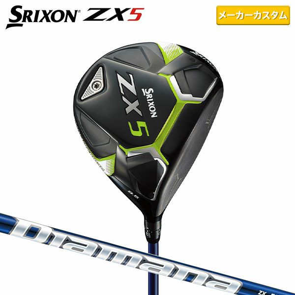 はちまる。 真人出品 ZX-25R | モトワークス・アイアンロード岩手