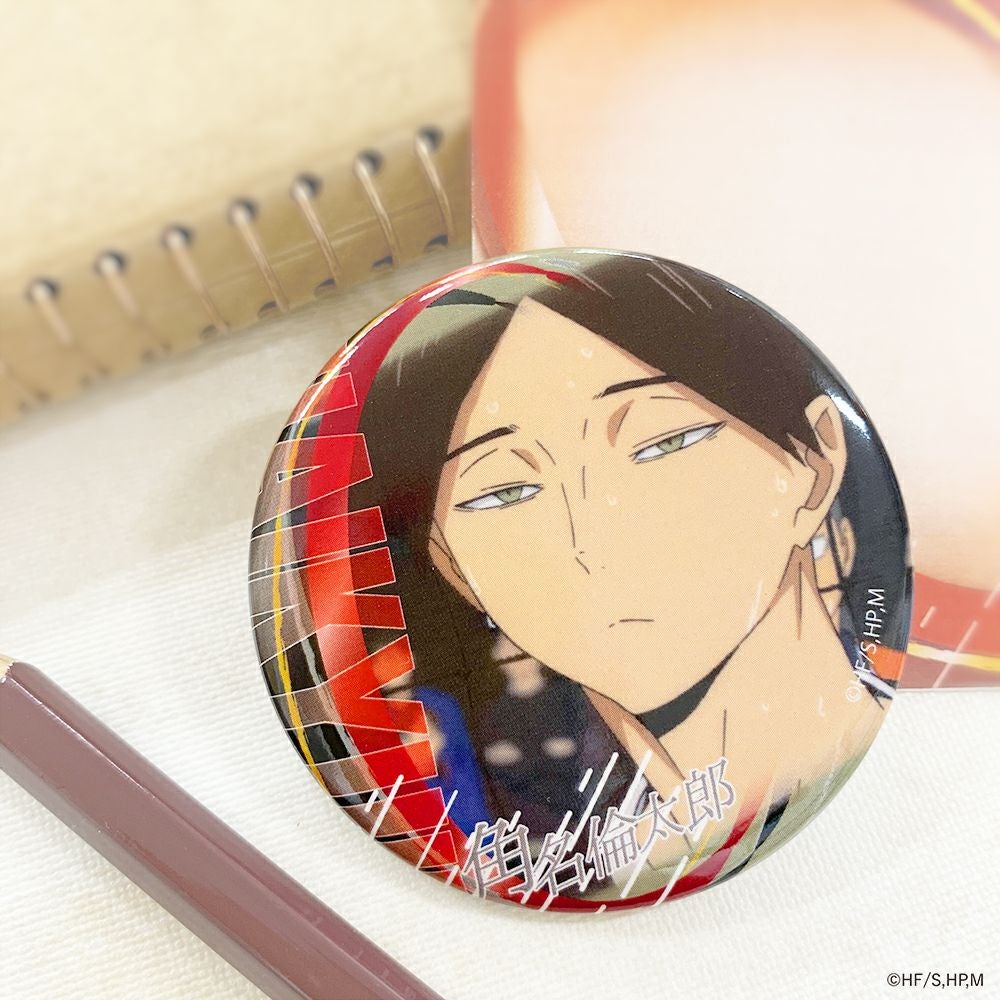 ハイキュー!! A page of youth缶バッジ 天童覚 | 文房具カフェ