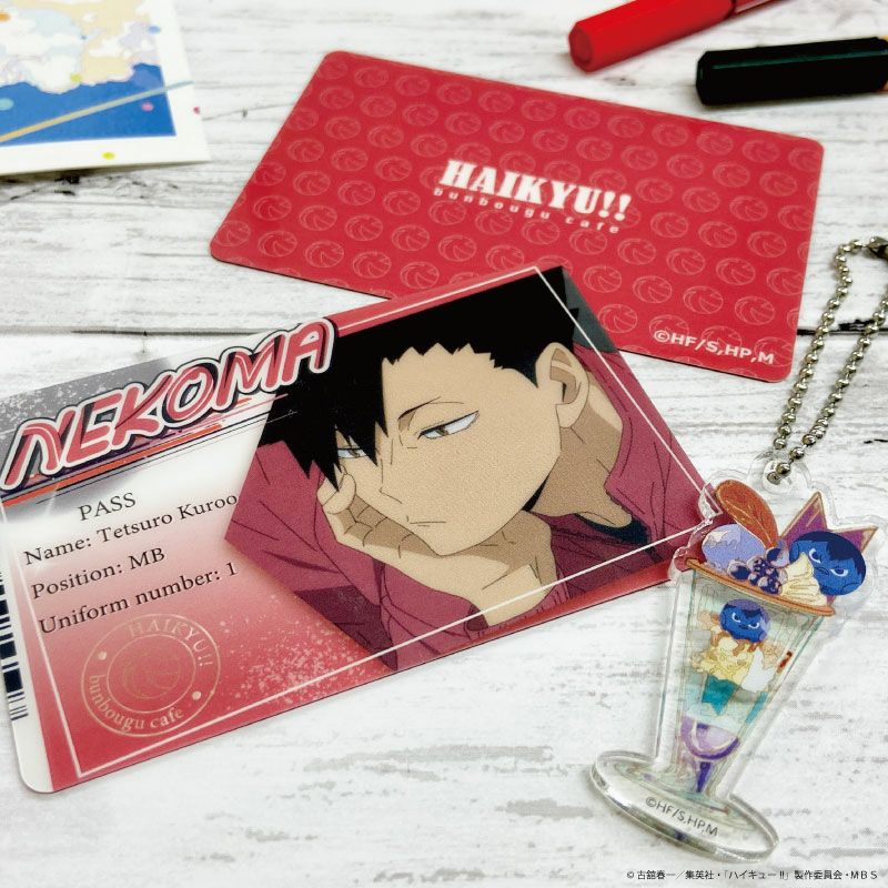 ハイキュー!! A page of youth缶バッジ 黒尾鉄朗 | 文房具カフェ