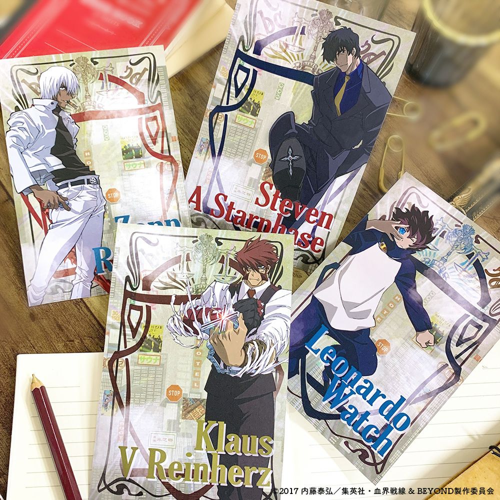 血界戦線 グッズ まとめ売り TVアニメ『血界戦線』より新商品が発売