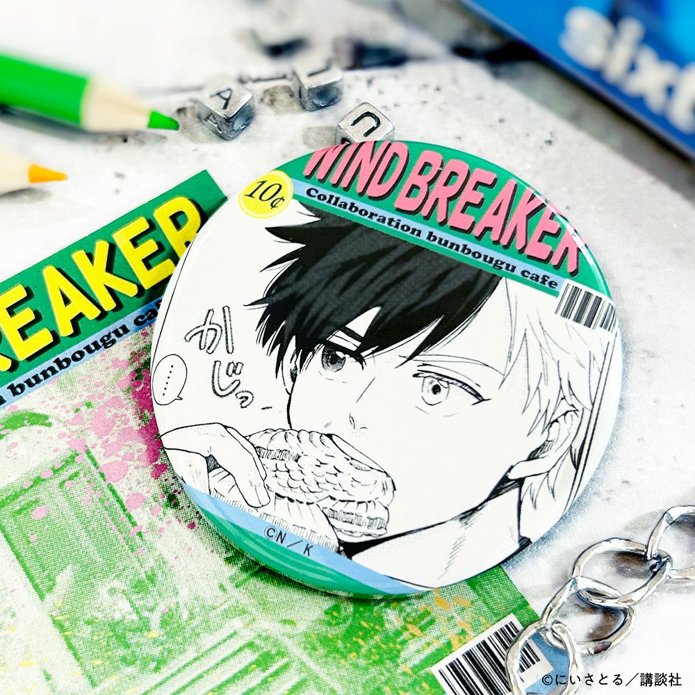 WINDBREAKER 桜遥 缶バッジ LOFT wind breaker ロフト 缶バッジ 桜 10