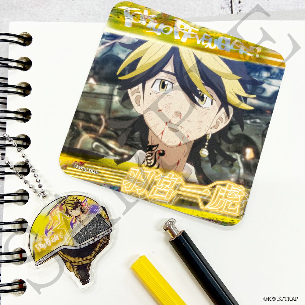 東京リベンジャーズ _バッジ 羽宮一虎 | 文房具カフェオンラインストア