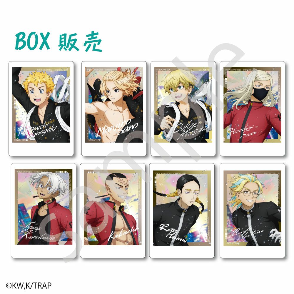 東京リベンジャーズ _バッジ 羽宮一虎 | 文房具カフェオンラインストア