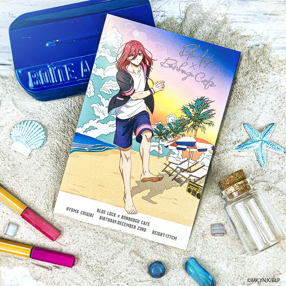 ハイキュー!! A page of youth缶バッジ 月島蛍 | 文房具カフェ