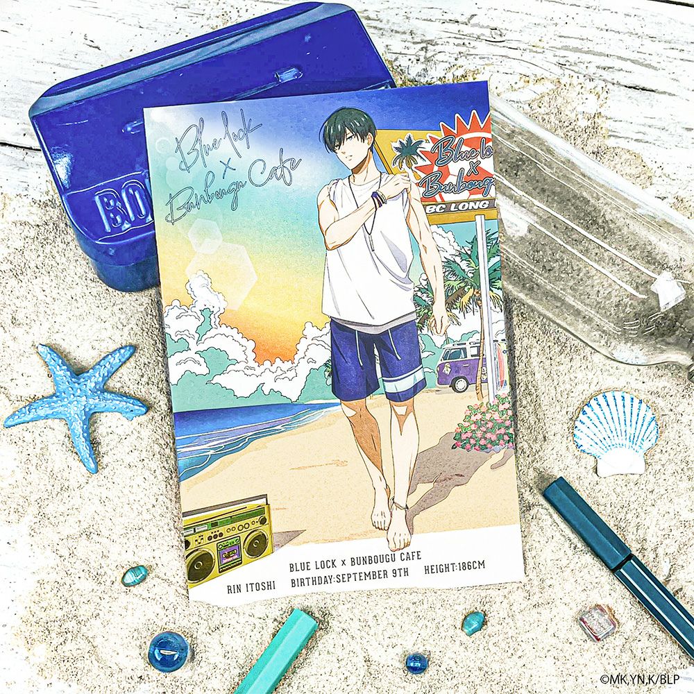 文房具カフェ限定版】桜 遥 (ボウフウリン校旗付) | 文房具カフェ