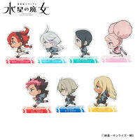 ウルトラマン超闘士激伝 復刻版 プレミアムバンダイ限定 90年代に人気