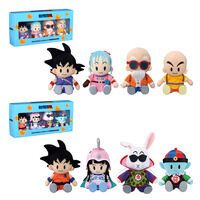 ドラゴンボールアライズ タンバリン 通常カラー/特別カラー