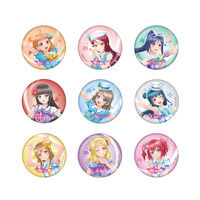 ラブライブ！シリーズ スクスタ箔押し缶バッジ（μ's／9個入りBOX