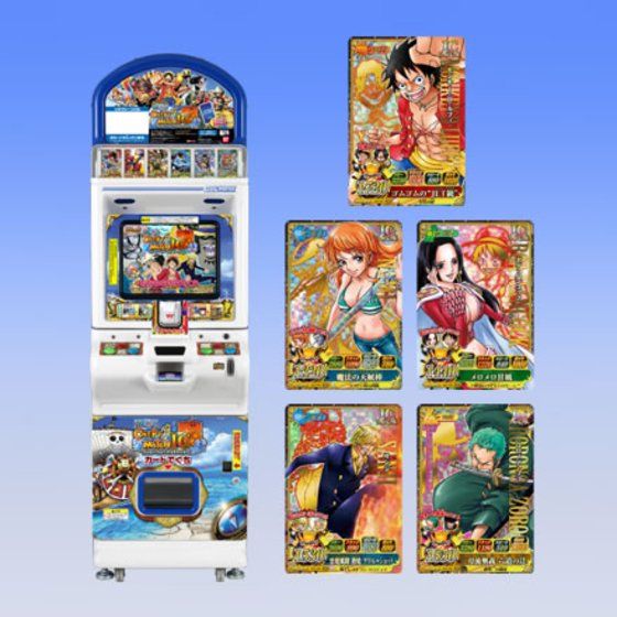 カードダスドットコム 公式サイト | 商品情報 - データカードダス