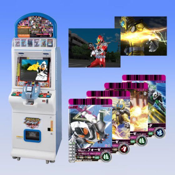 カードダスドットコム 公式サイト | 商品情報 - データカードダス 仮面