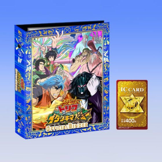 カードダスドットコム 公式サイト | 商品情報 - データカードダス