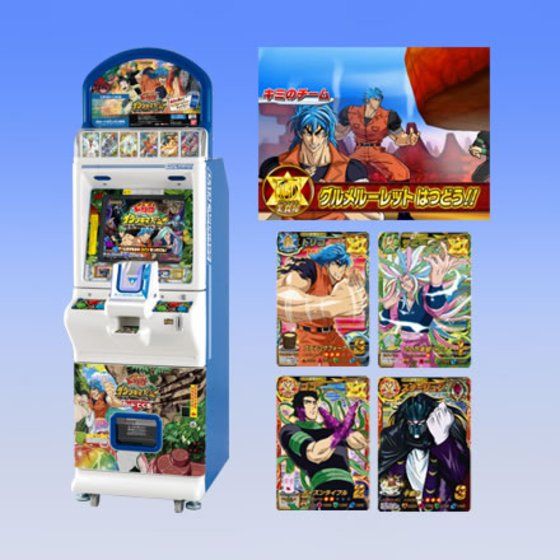 トリコ カードダス イタダキマスター「第12弾」 全セット トリコ