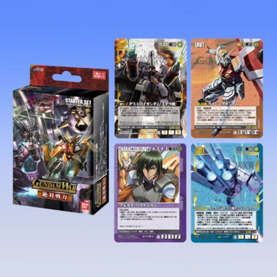 ガンダムウォー 白 ACE デスティニーガンダム＆シン 28弾 絶対戦力