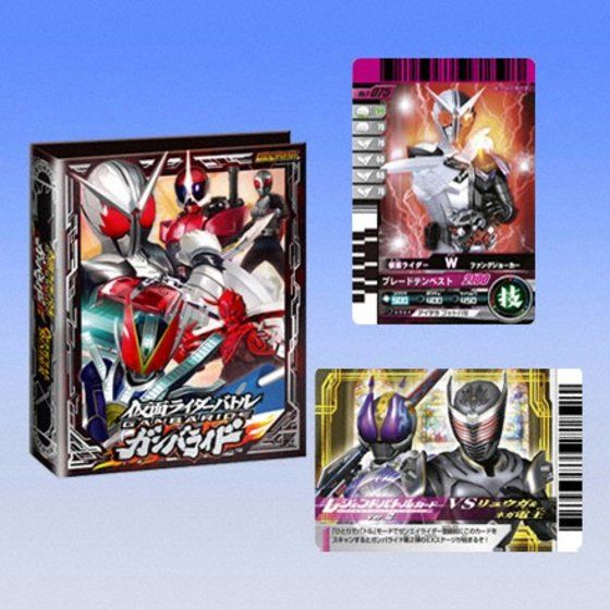 仮面ライダー ガンバライド/その他 カードまとめ売り W多め 仮面