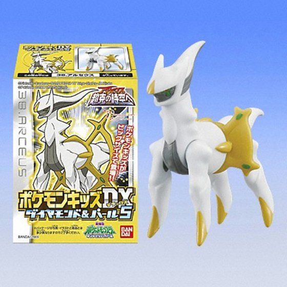 バンダイ 商品・サービスサイト | ポケモンキッズDX ダイヤモンド