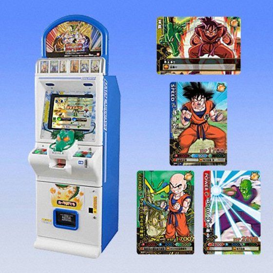 ドラゴンボールカードゲーム、超、スーパー、データカードダス、激化