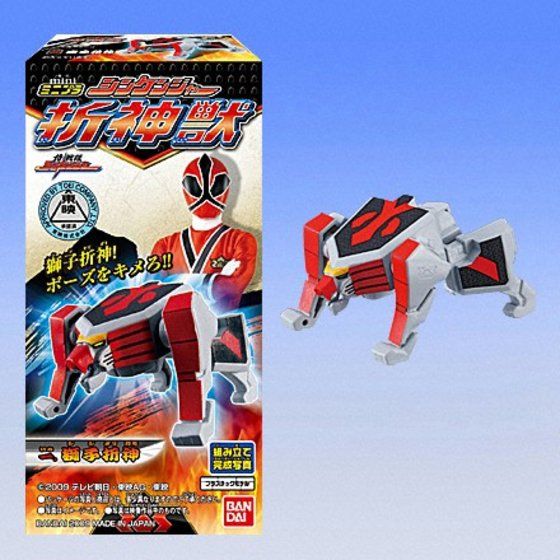 バンダイ 商品・サービスサイト | miniミニプラ シンケンジャー折神獣