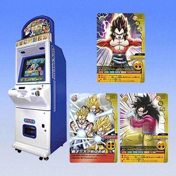 初弾初期ドラゴンボールデータカードダスフルコンプ。コレクション用爆