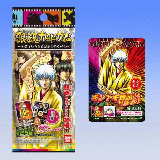 フルコンプ 銀魂 カード ガム 第6弾 ～いざというときはきらめくから