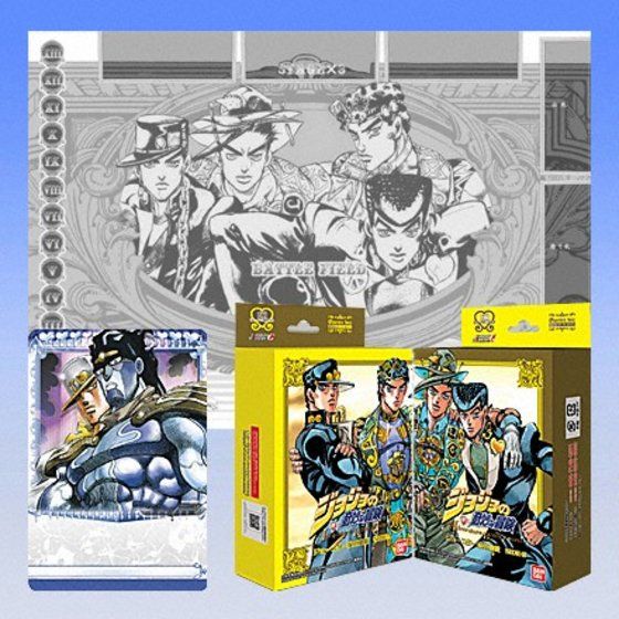 カードダスドットコム 公式サイト | 商品情報 - ジョジョの奇妙な冒険