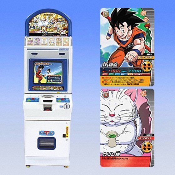 ドラゴンボール カードダス 爆烈インパクト カードゲーム カード
