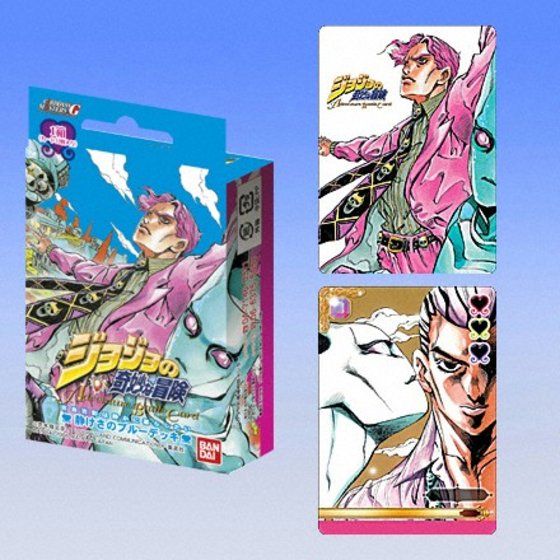 バンダイ 商品・サービスサイト | ジョジョの奇妙な冒険