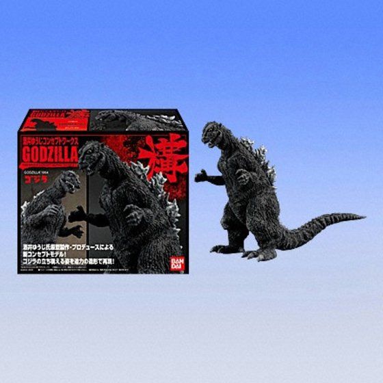 酒井ゆうじコンセプトワークスGODZILLA構ゴジラ