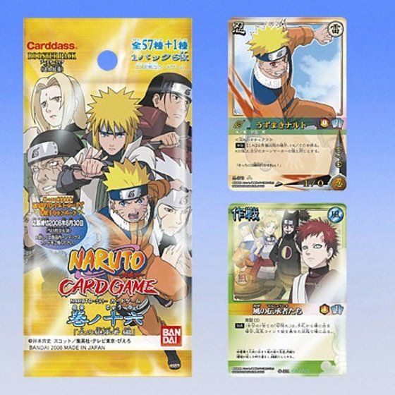 バンダイ 商品・サービスサイト | NARUTO-ナルト- CARD GAME 巻ノ十六