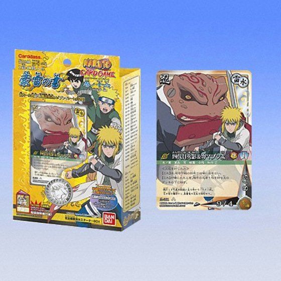 NARUTO ナルト カード ゲーム 1 BOX サスケ カカシ 我愛羅 綱手