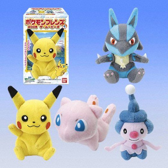 ポケモンぬいぐるみ フレンズ まとめ売り 1998年 ポケモンぬいぐるみ