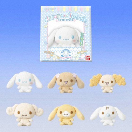 新品】 シナモロール フレンズ 2 シナモン ぬいぐるみ マスコット2005