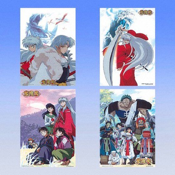 犬夜叉 トレーディングカード BANDAI 未開封BOX 【4682 犬夜叉