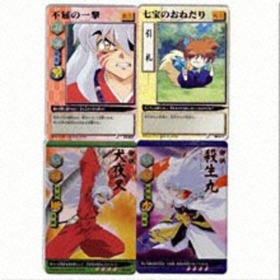 カードダスドットコム 公式サイト | 商品情報 - 巫法札合戦 犬夜叉