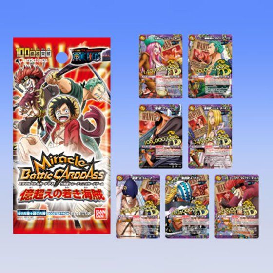 ワンピース ミラクルバトルカードダス 魚人島の冒険 カードダスドット
